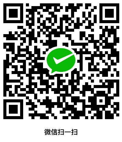 长按图片保存 - 微信扫一扫，扫码支付